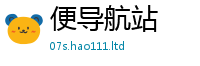 2025新奥天天开好彩新奥彩免费版和2025新奥天天开好彩开奖结果